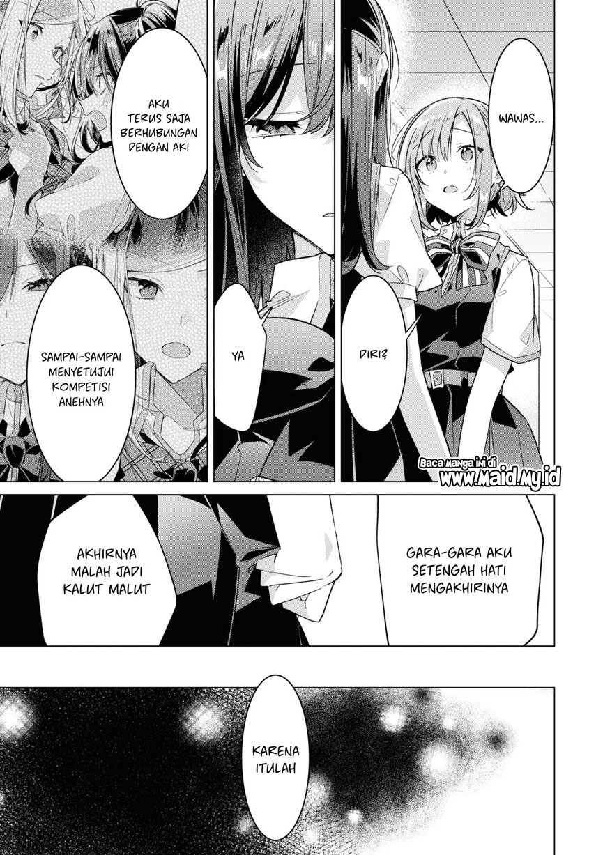 Sasayaku you ni koi wo utau Chapter 37 Image 8