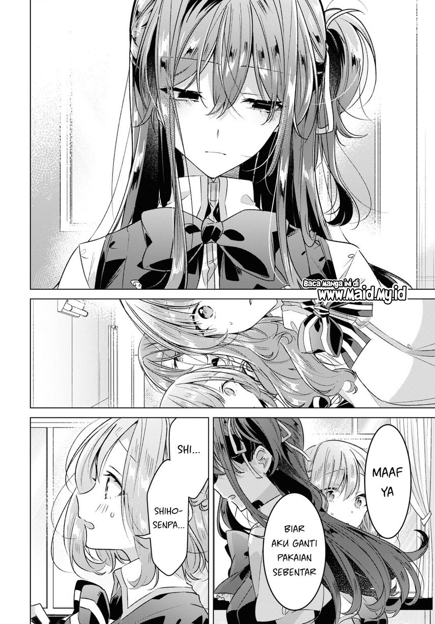 Sasayaku you ni koi wo utau Chapter 40 Image 17