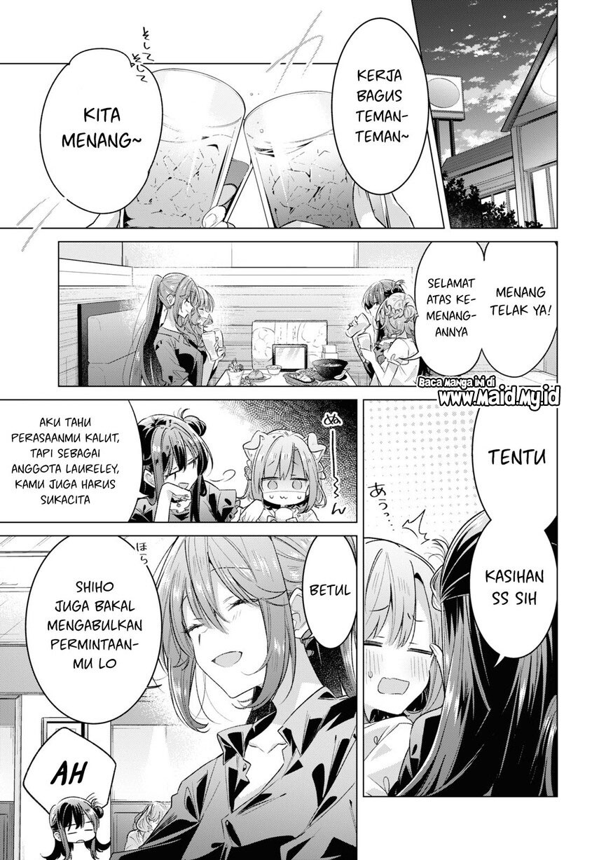 Sasayaku you ni koi wo utau Chapter 45 Image 5