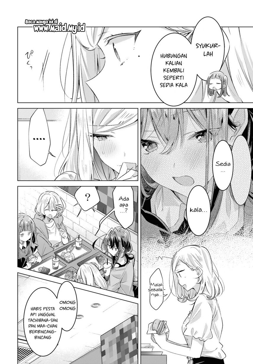 Sasayaku you ni koi wo utau Chapter 45 Image 17