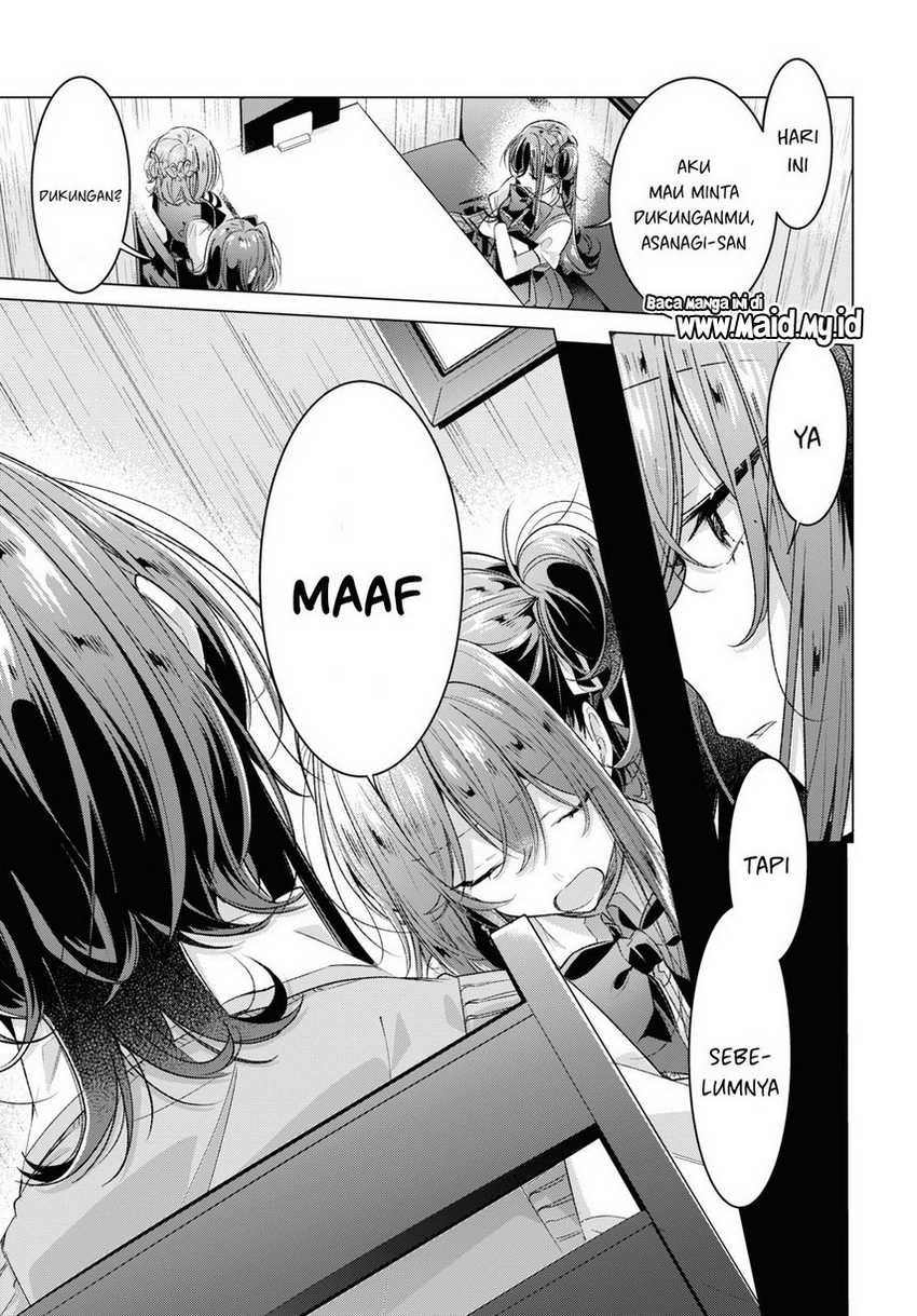 Sasayaku you ni koi wo utau Chapter 46 Image 6