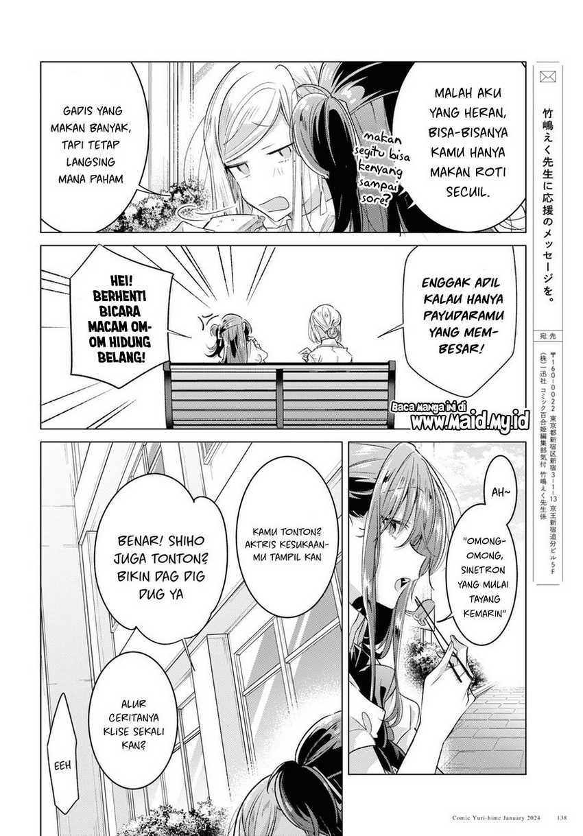 Sasayaku you ni koi wo utau Chapter 46 Image 29