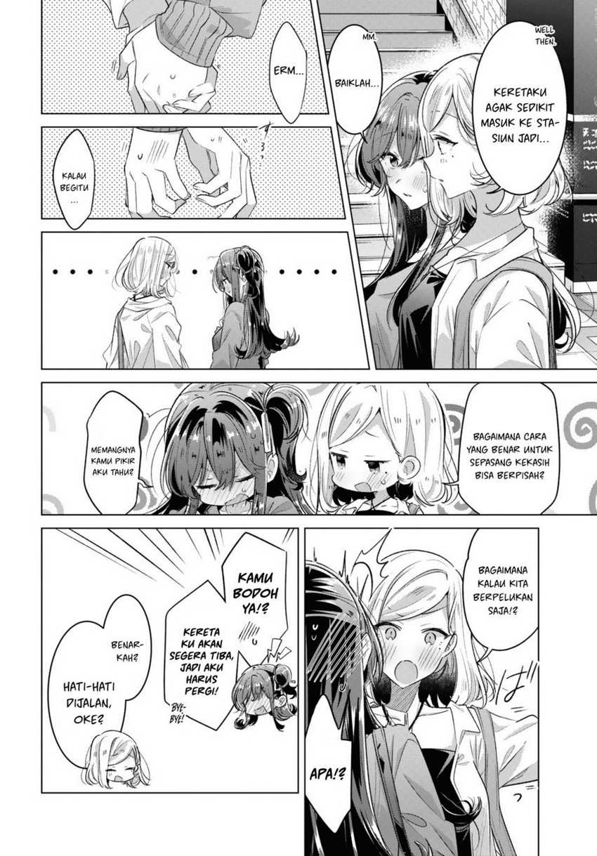 Sasayaku you ni koi wo utau Chapter 47.5 Image 3