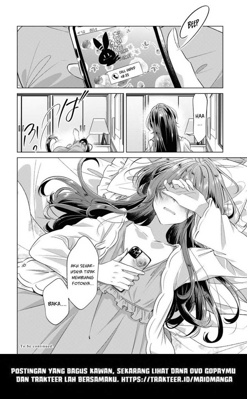 Sasayaku you ni koi wo utau Chapter 47.5 Image 13