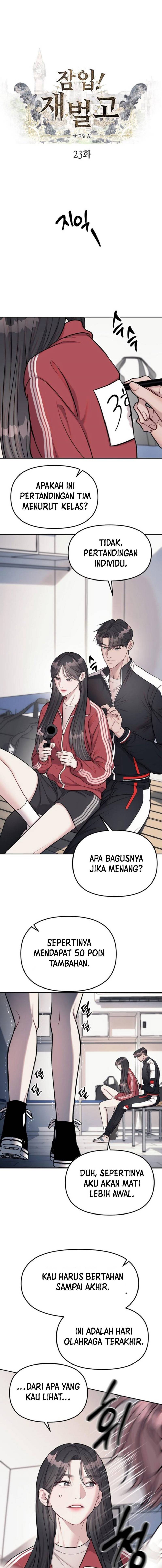 Undercover! Chaebol High School Chapter 23 Image 3