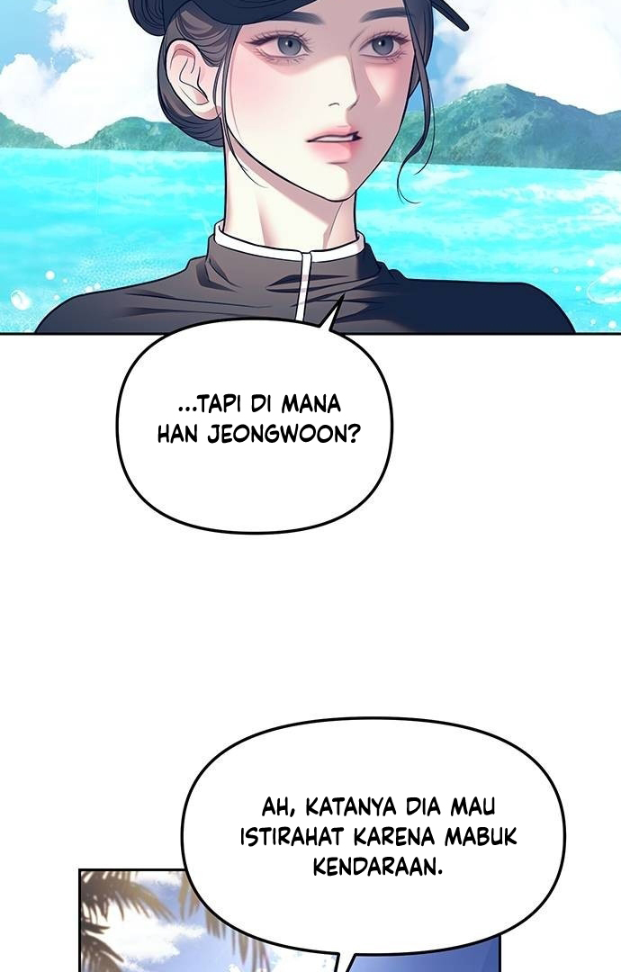 Undercover! Chaebol High School Chapter 65 Image 1