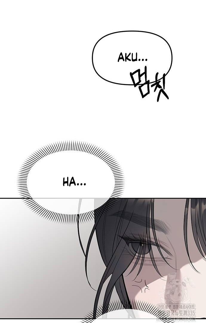 Undercover! Chaebol High School Chapter 65 Image 105
