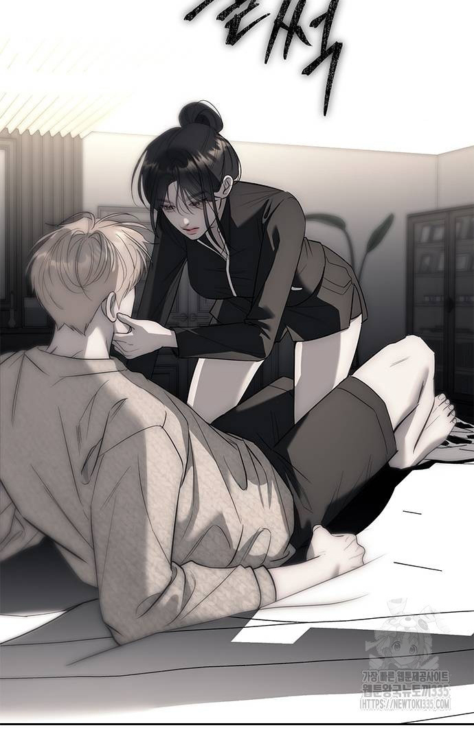 Undercover! Chaebol High School Chapter 65 Image 108