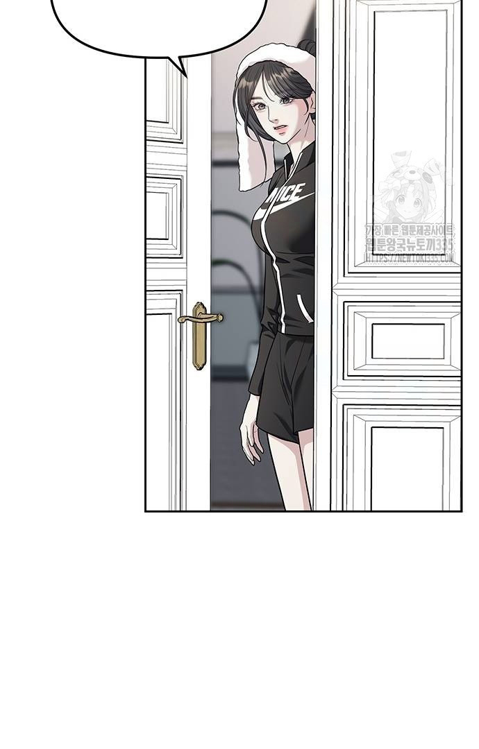 Undercover! Chaebol High School Chapter 65 Image 10