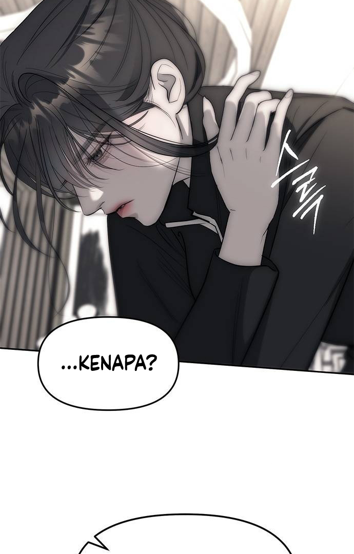 Undercover! Chaebol High School Chapter 65 Image 111