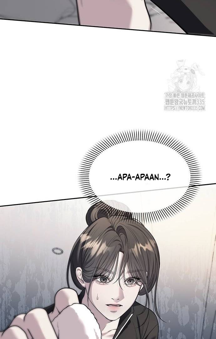 Undercover! Chaebol High School Chapter 65 Image 27