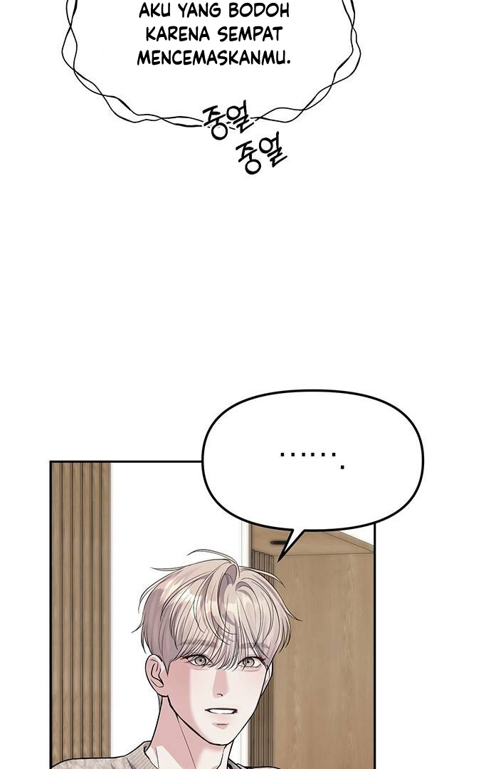 Undercover! Chaebol High School Chapter 65 Image 35