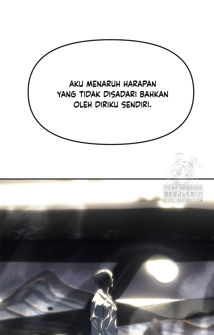 Undercover! Chaebol High School Chapter 65 Image 63