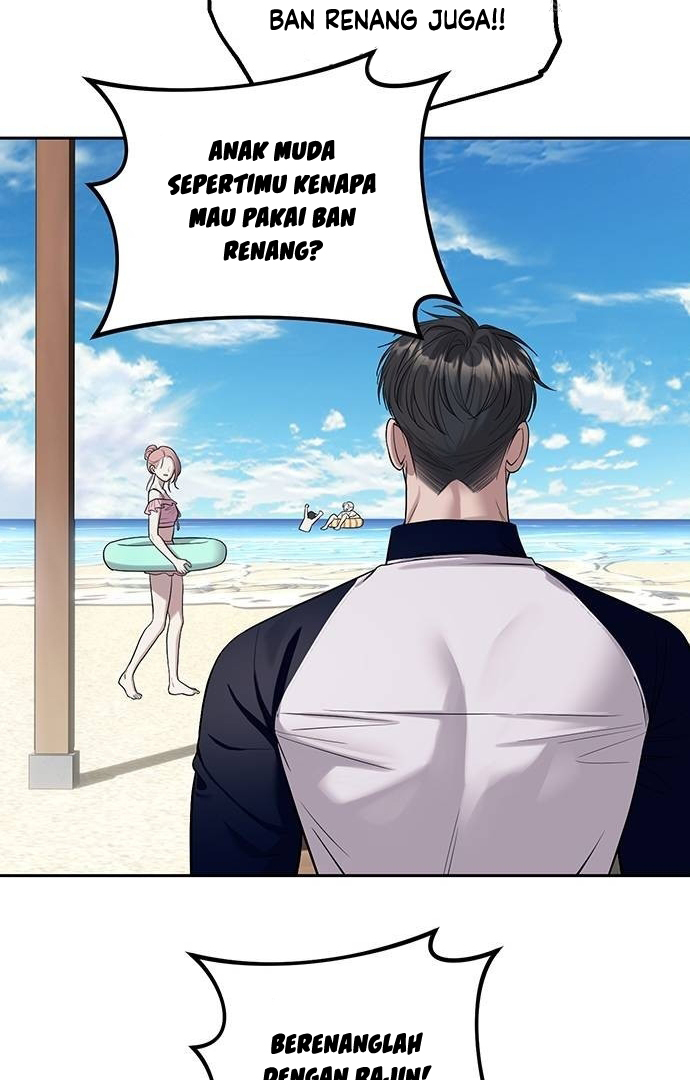 Undercover! Chaebol High School Chapter 65 Image 82