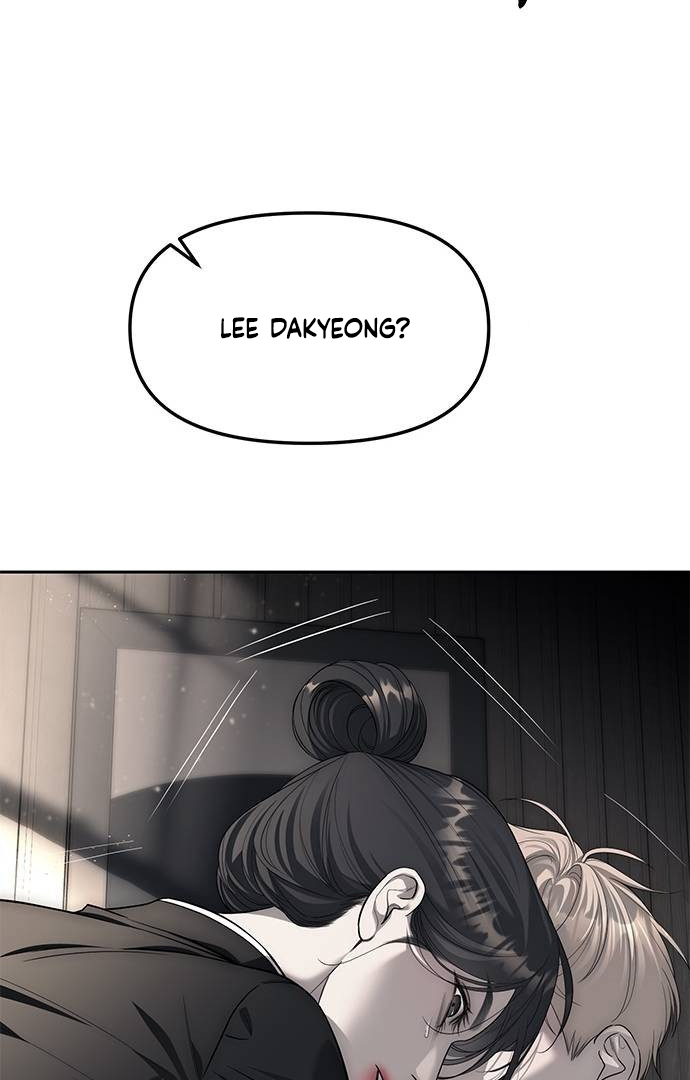 Undercover! Chaebol High School Chapter 66 Image 7