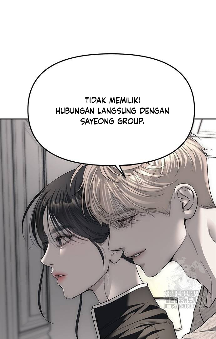Undercover! Chaebol High School Chapter 66 Image 28