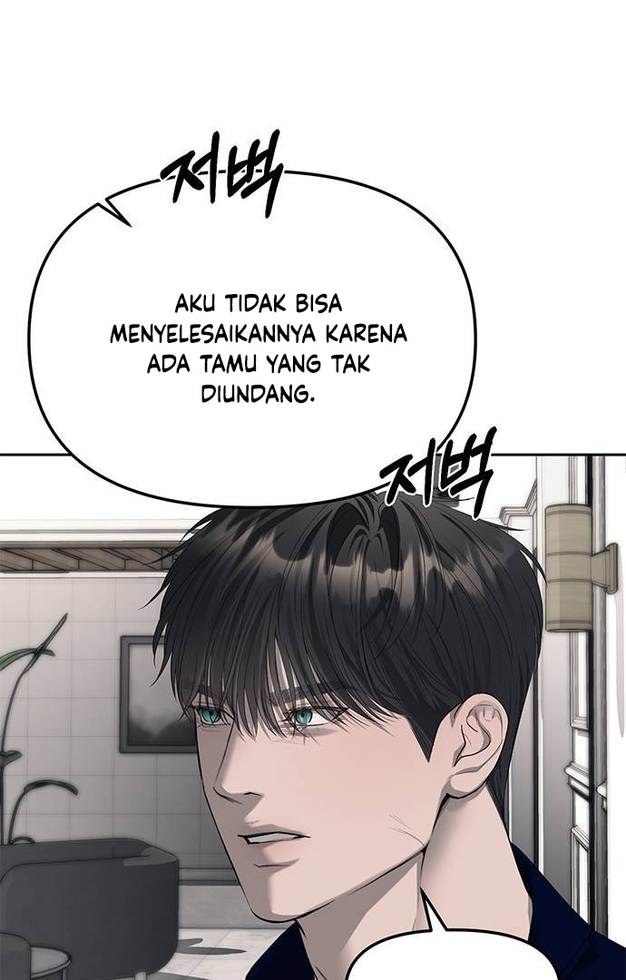 Undercover! Chaebol High School Chapter 66 Image 38