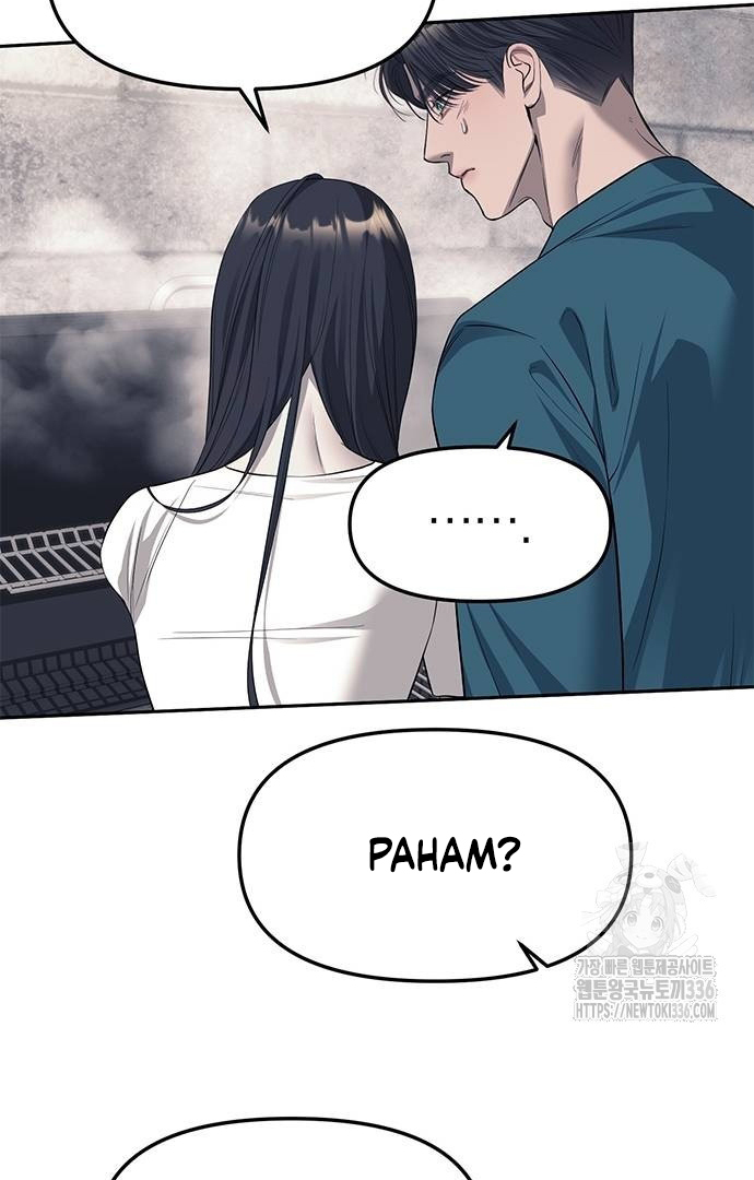 Undercover! Chaebol High School Chapter 66 Image 67