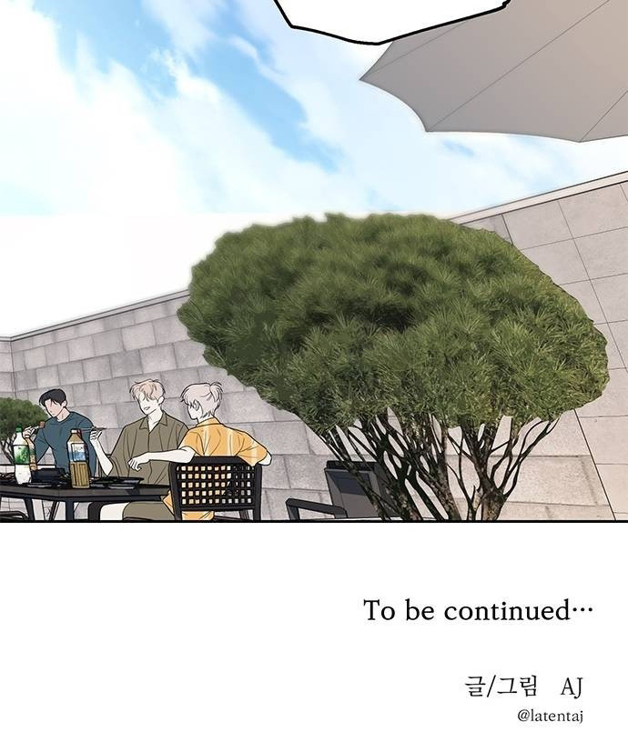Undercover! Chaebol High School Chapter 66 Image 94