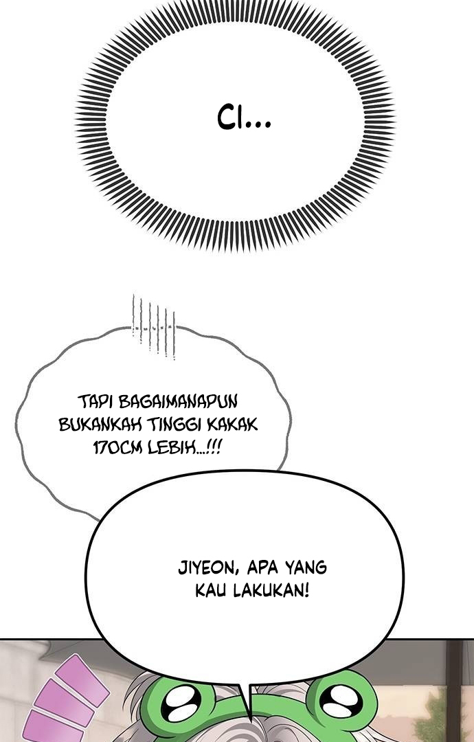 Undercover! Chaebol High School Chapter 67 Image 94