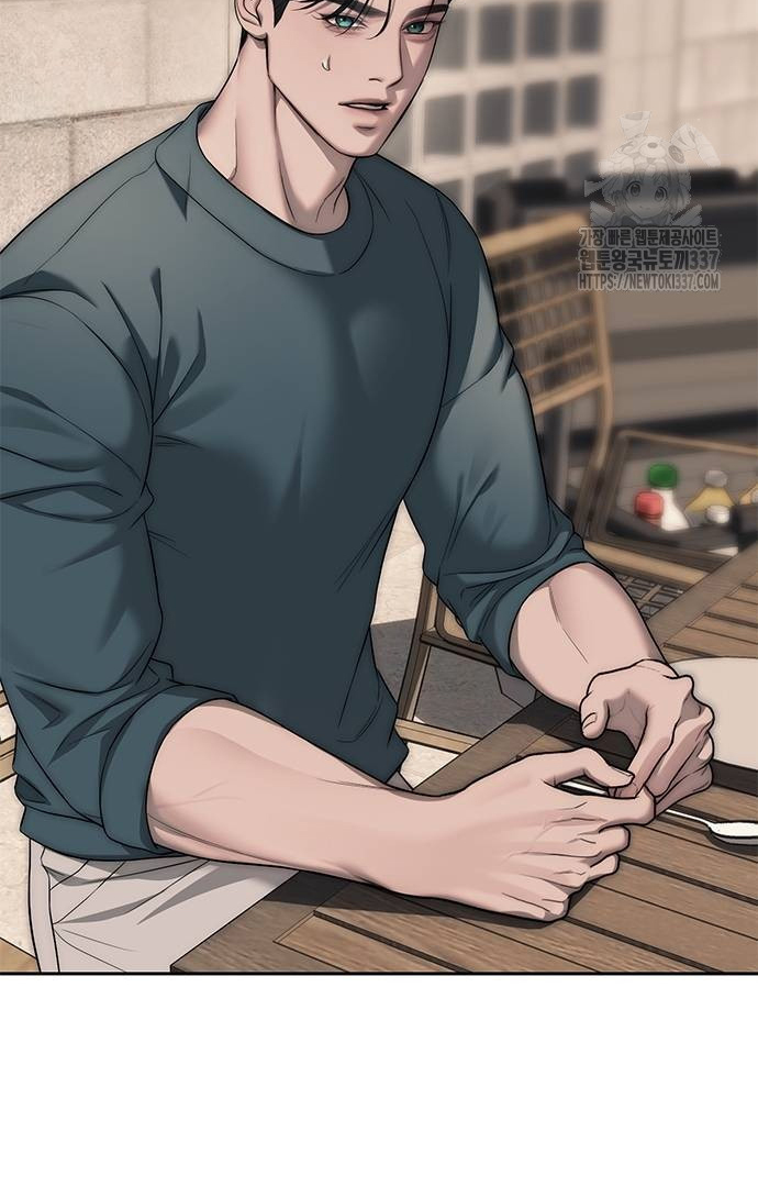 Undercover! Chaebol High School Chapter 68 Image 99