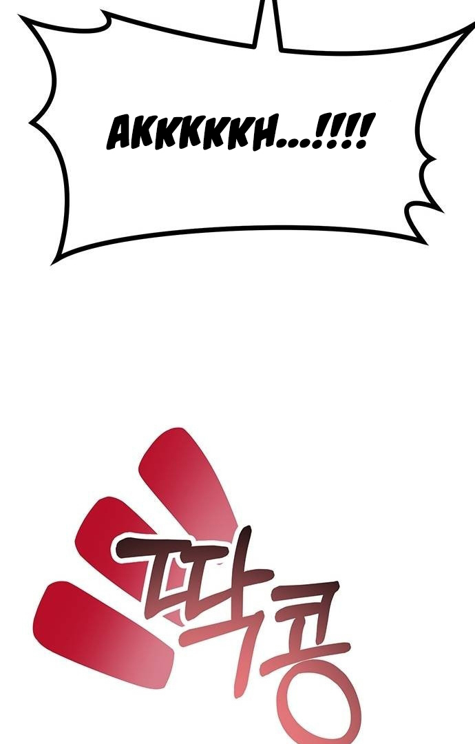 Undercover! Chaebol High School Chapter 68 Image 12