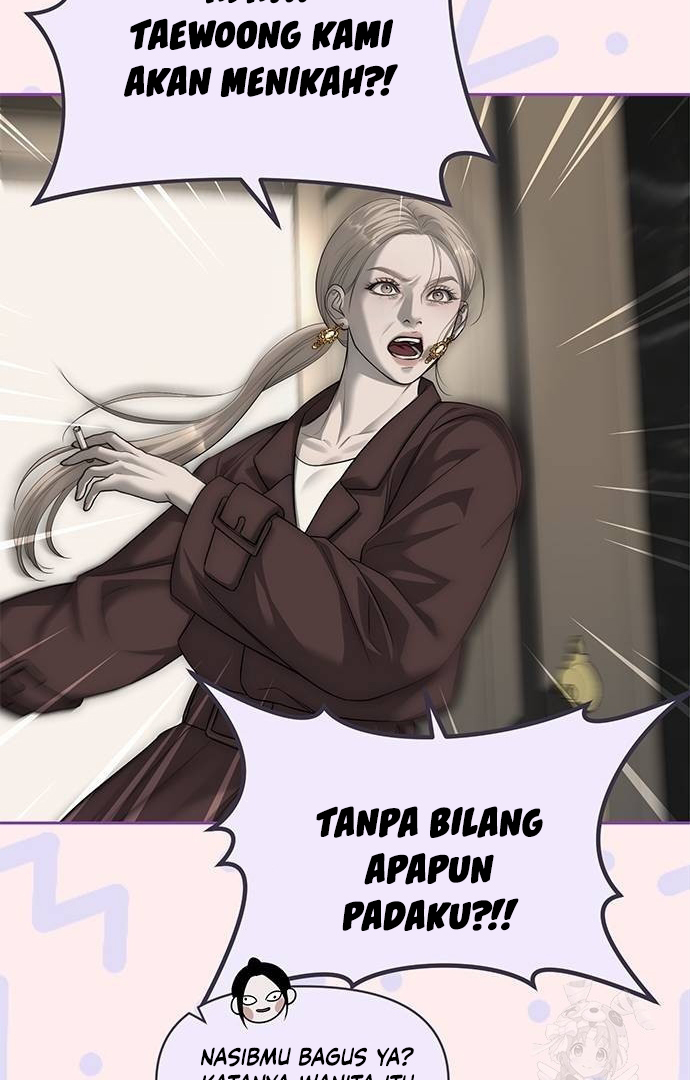 Undercover! Chaebol High School Chapter 68 Image 62