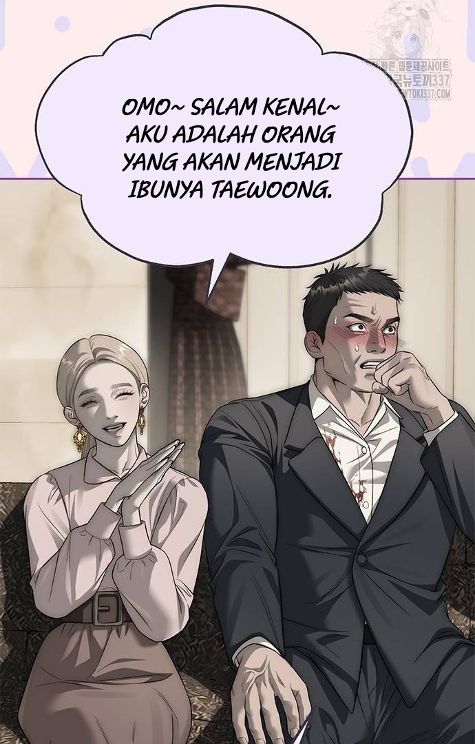 Undercover! Chaebol High School Chapter 68 Image 68