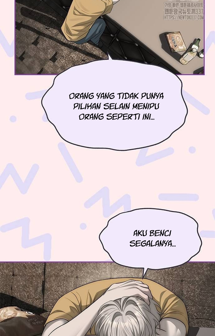 Undercover! Chaebol High School Chapter 68 Image 74