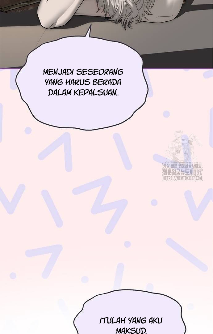Undercover! Chaebol High School Chapter 68 Image 75