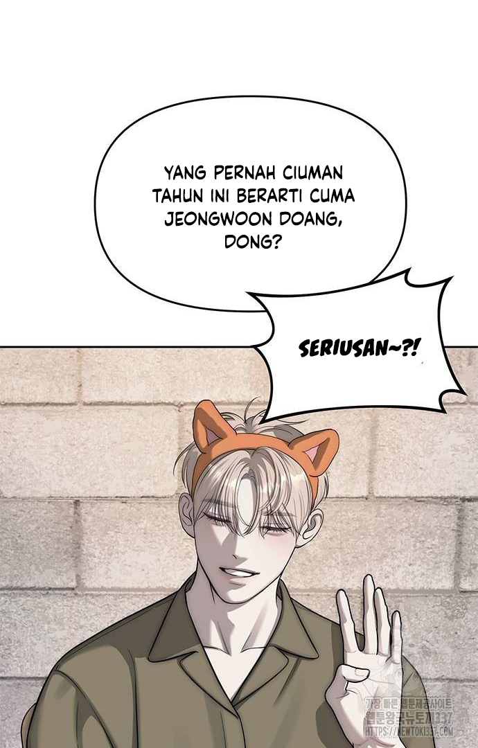 Undercover! Chaebol High School Chapter 68 Image 79
