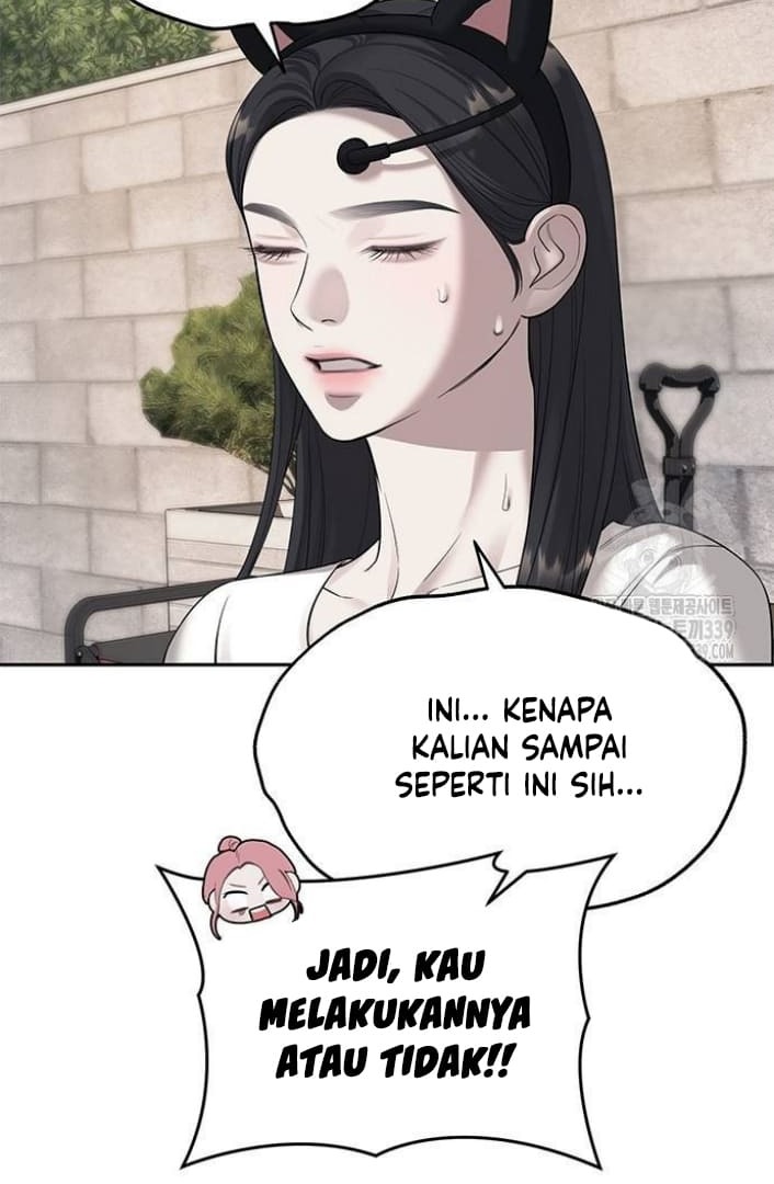 Undercover! Chaebol High School Chapter 69 Image 7