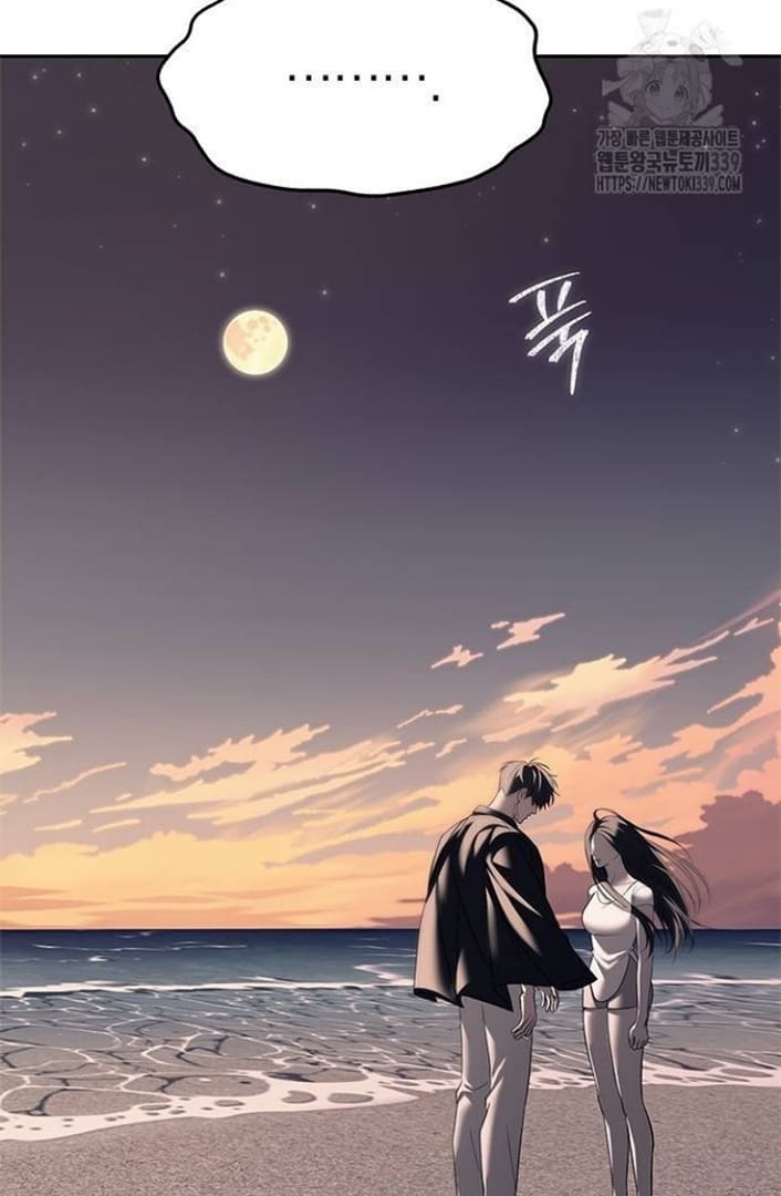 Undercover! Chaebol High School Chapter 69 Image 104