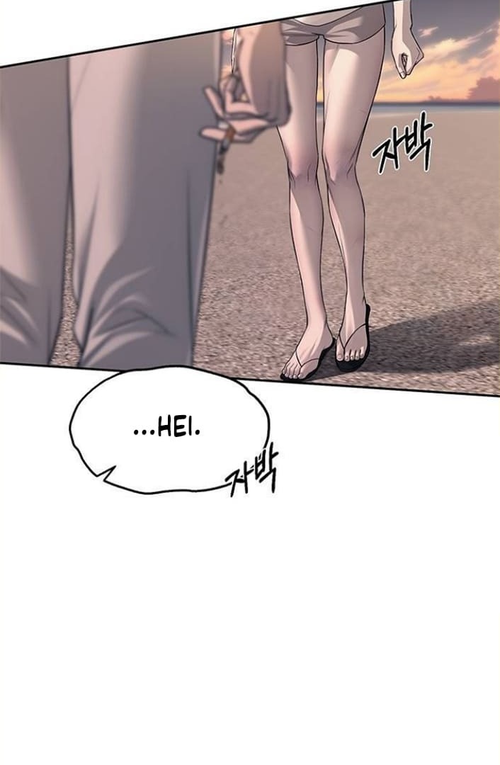 Undercover! Chaebol High School Chapter 69 Image 111