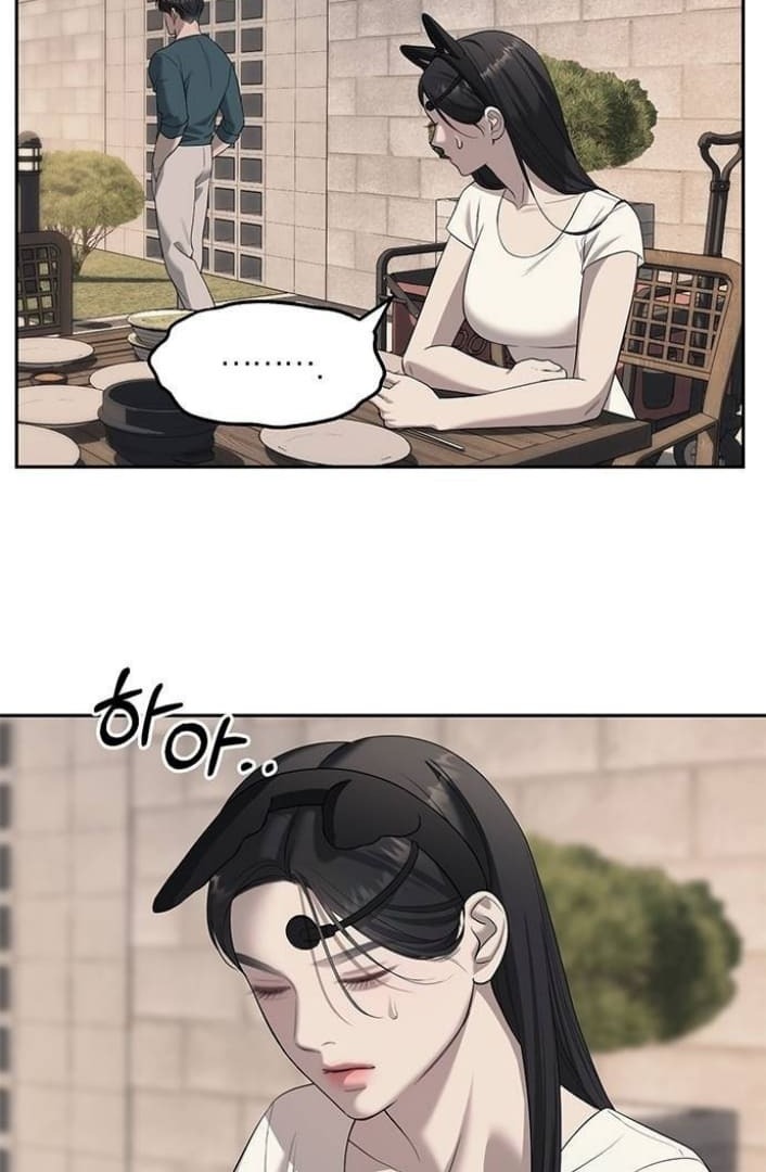 Undercover! Chaebol High School Chapter 69 Image 17