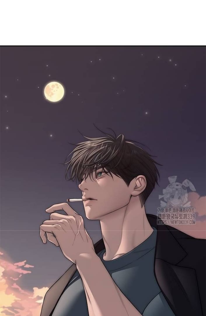 Undercover! Chaebol High School Chapter 69 Image 22