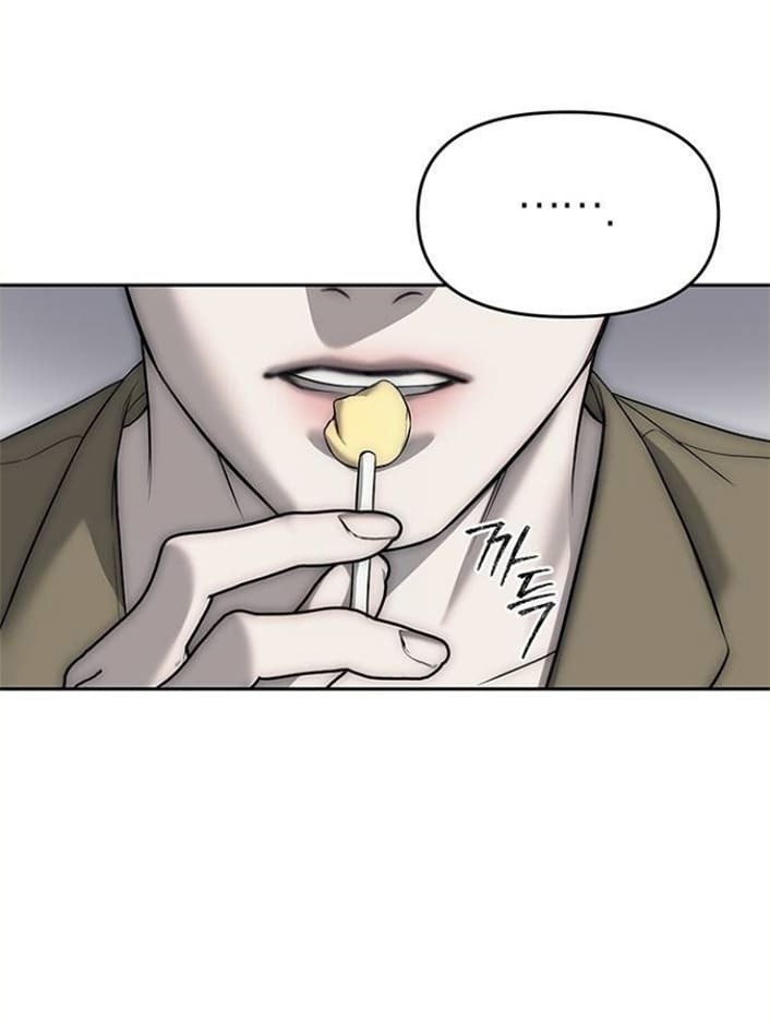 Undercover! Chaebol High School Chapter 69 Image 58