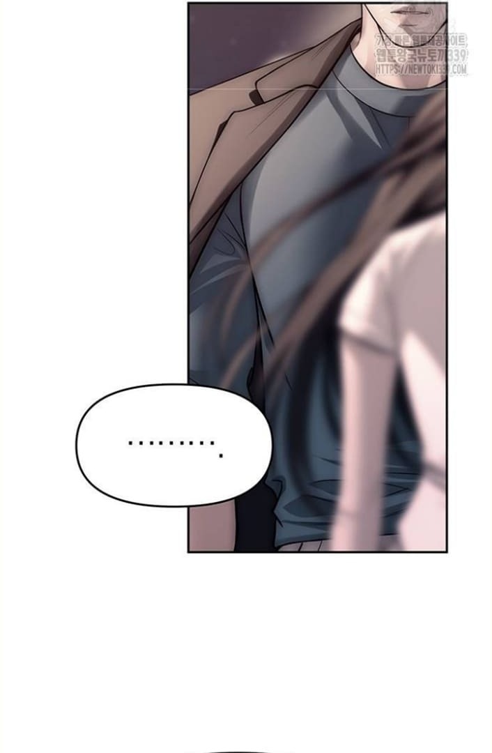Undercover! Chaebol High School Chapter 69 Image 73