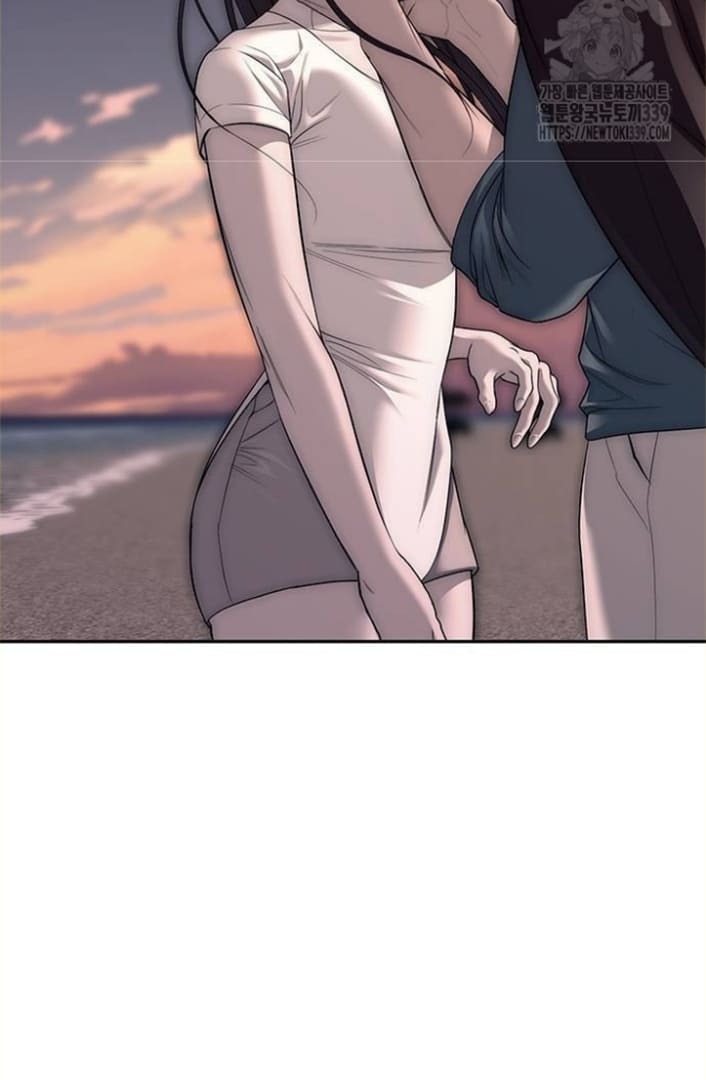 Undercover! Chaebol High School Chapter 69 Image 76