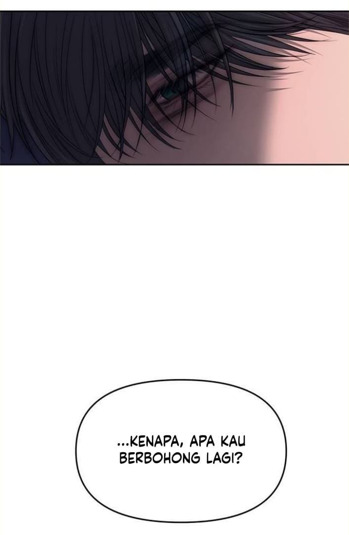 Undercover! Chaebol High School Chapter 69 Image 81