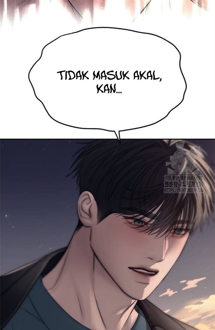 Undercover! Chaebol High School Chapter 69 Image 96