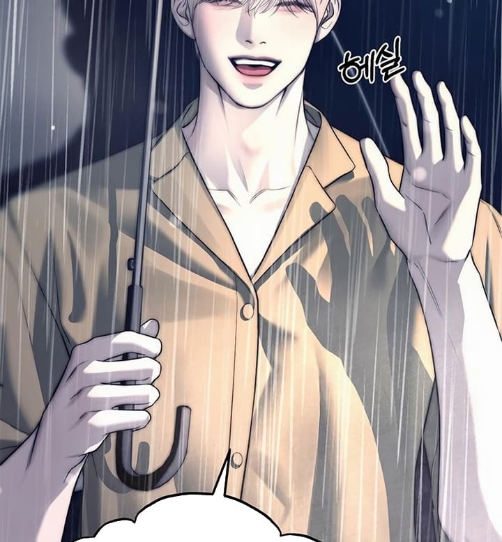 Undercover! Chaebol High School Chapter 70 Image 130