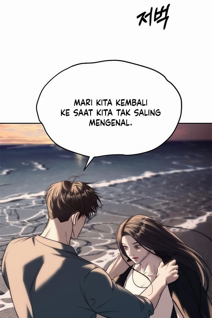 Undercover! Chaebol High School Chapter 70 Image 18