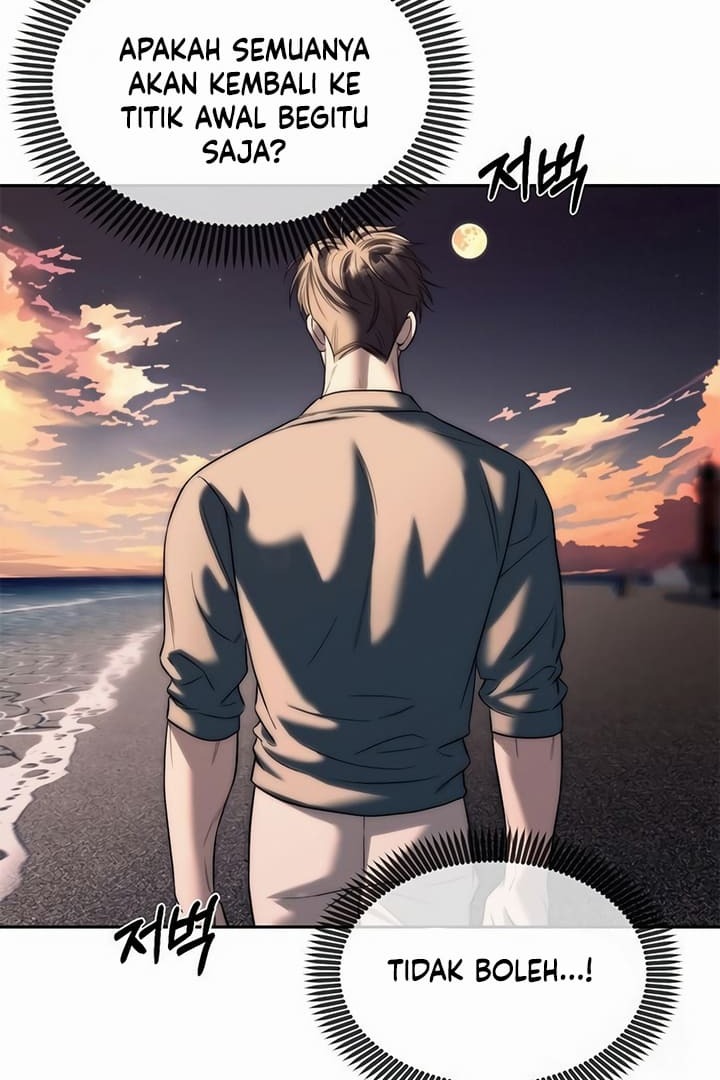 Undercover! Chaebol High School Chapter 70 Image 25