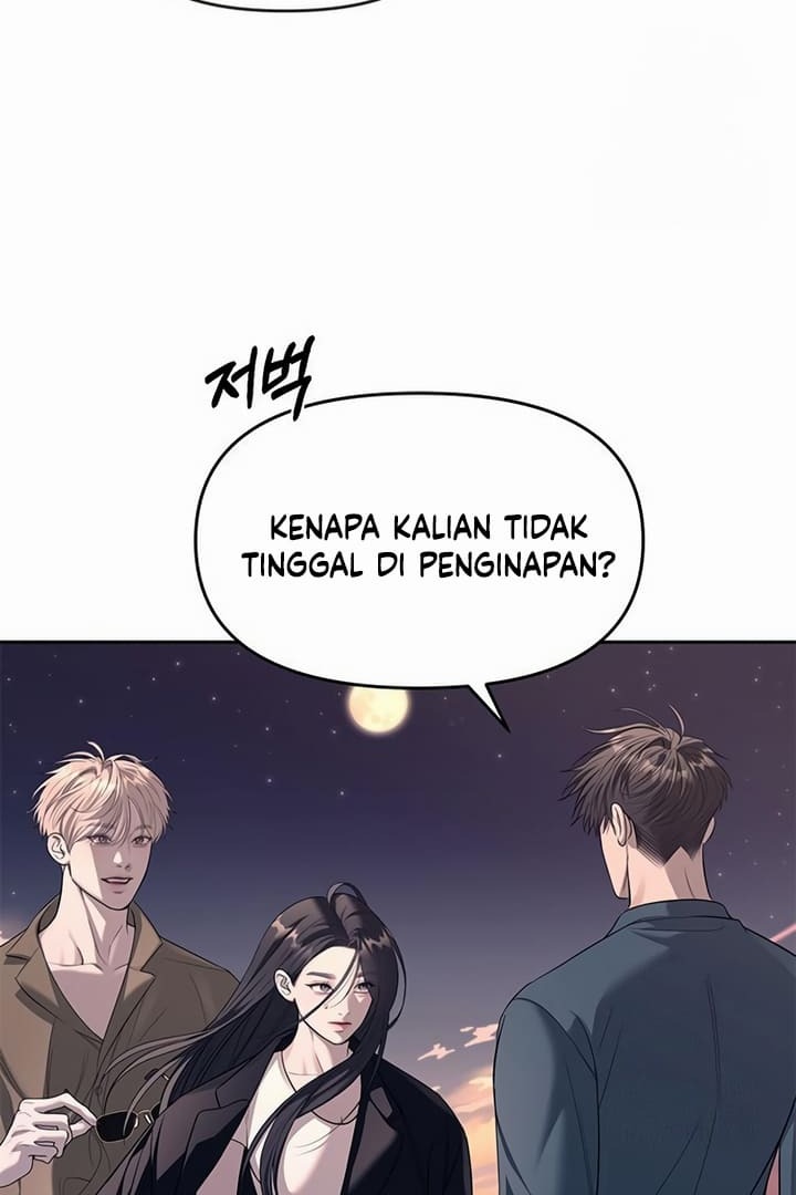 Undercover! Chaebol High School Chapter 70 Image 42