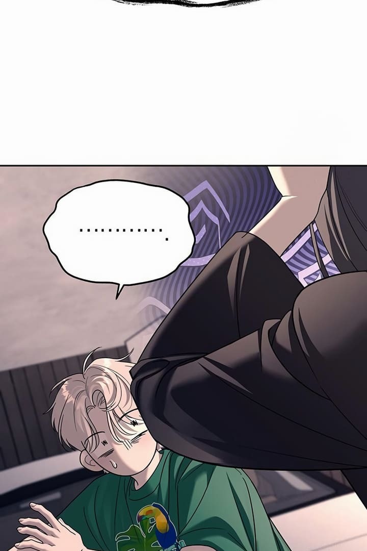 Undercover! Chaebol High School Chapter 70 Image 84