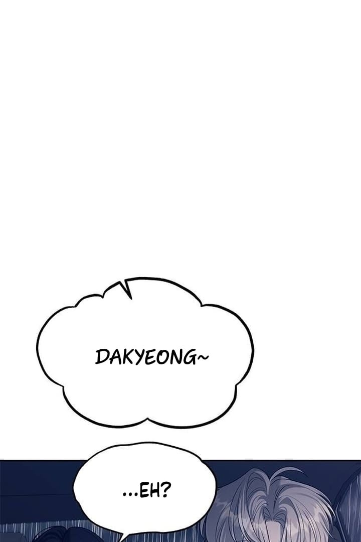 Undercover! Chaebol High School Chapter 71 Image 0