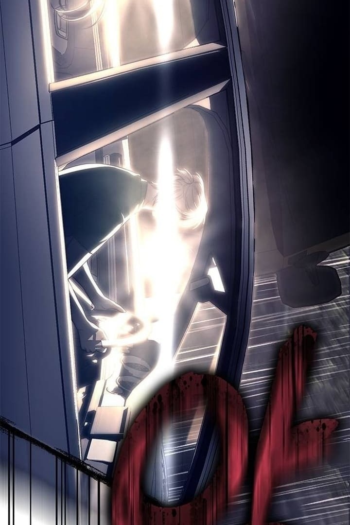 Undercover! Chaebol High School Chapter 71 Image 99