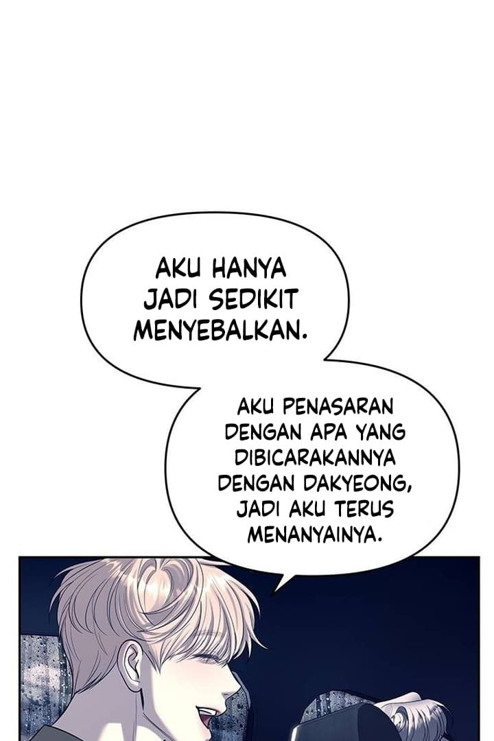 Undercover! Chaebol High School Chapter 71 Image 12