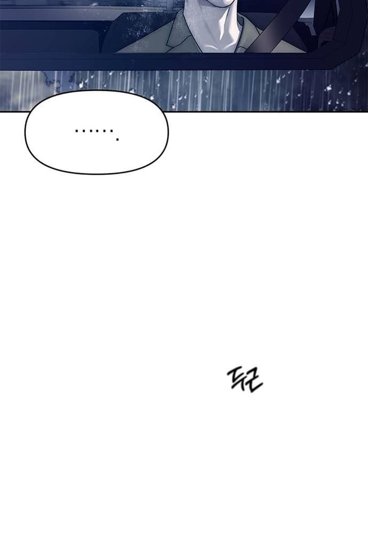 Undercover! Chaebol High School Chapter 71 Image 36